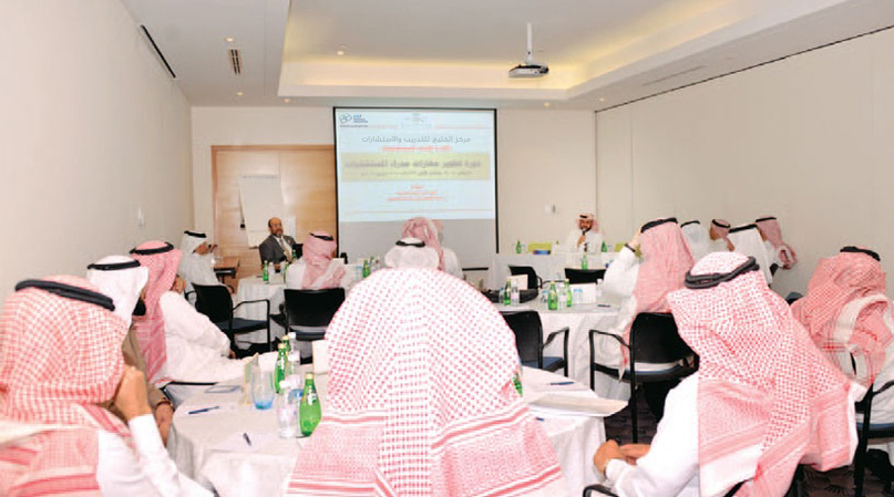 دورة تطوير مهارات مدراء المستشفيات بالتعاون مع وزارة الصحة بالمملكة العربية السعودية