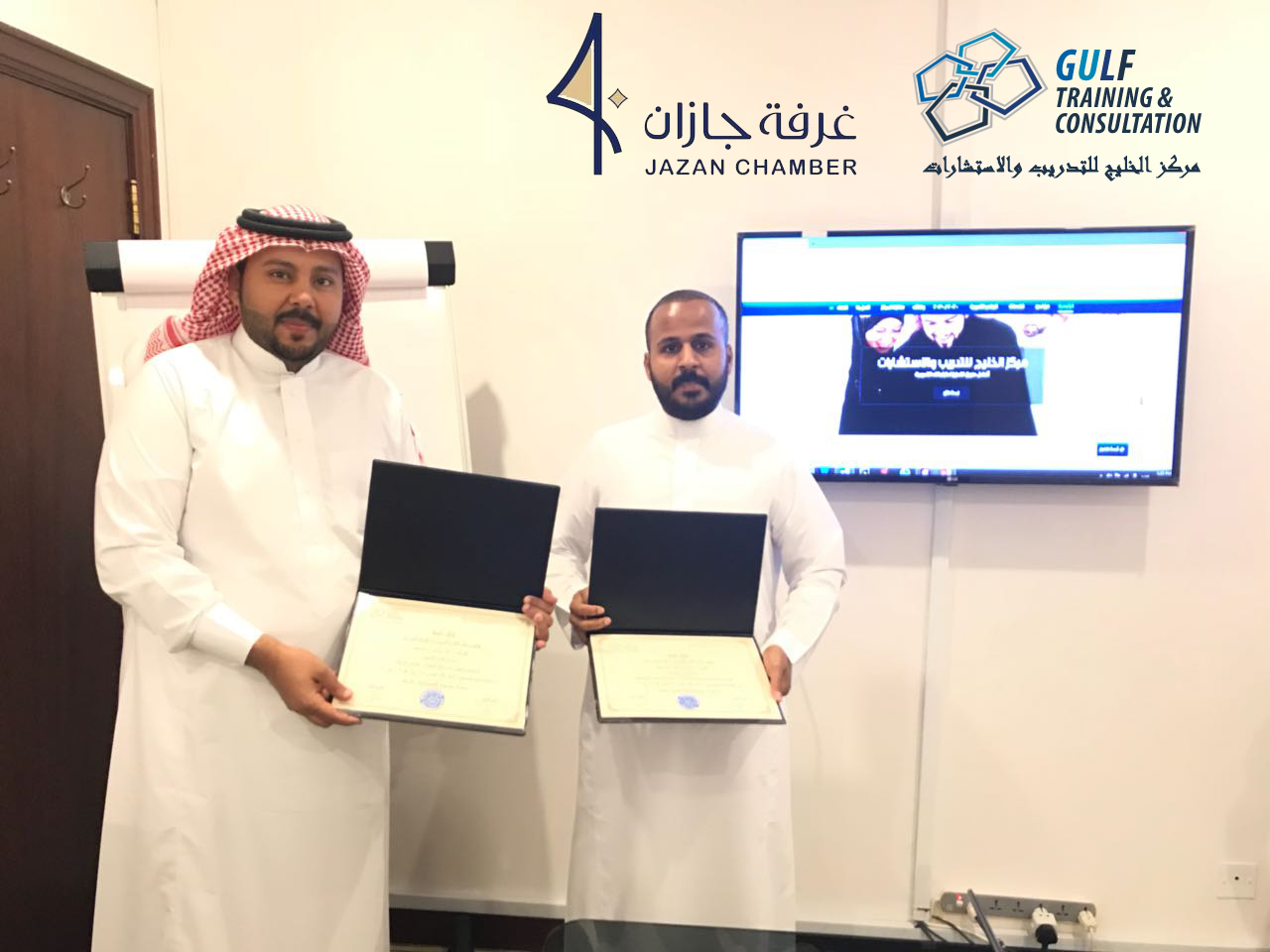 مركز الحليج للتدريب والاستشارات ينتهي من تدريب غرفة جازان التجارية مركز الحليج للتدريب والاستشارات ينتهي من تدريب غرفة جازان التجارية